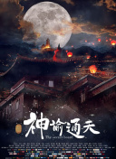 亚洲国产美女久久久久